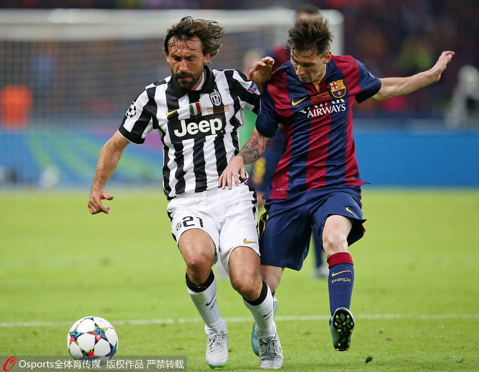 [德甲]基米希抢断助攻 凯恩一脚世界波