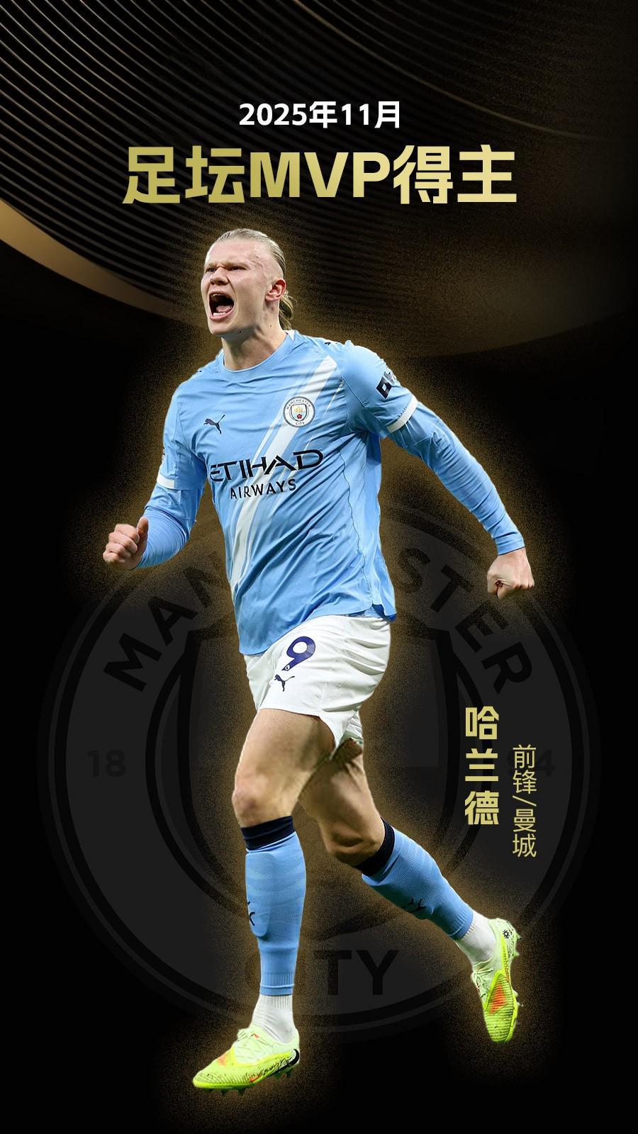 独木难支 琼斯42分难救主