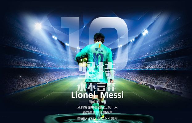 模拟赛车电竞行业前景分析